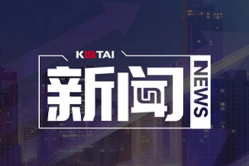 z6.com尊龙数码DCN关于2025年度上半年1+X证书考核安排的通知